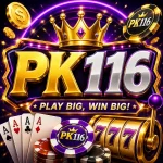PK116 Game 2026